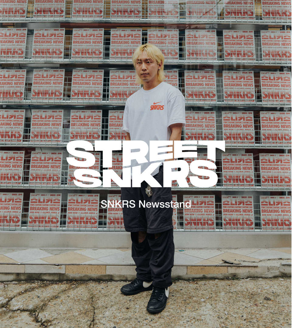 snkrs japan website